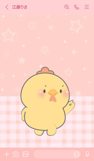 [LINE着せ替え] Very Lovely Chicken Theme (JP)の画像3