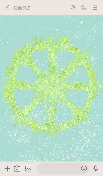 [LINE着せ替え] Wheel of Fortune  -Botanical leaves-の画像3