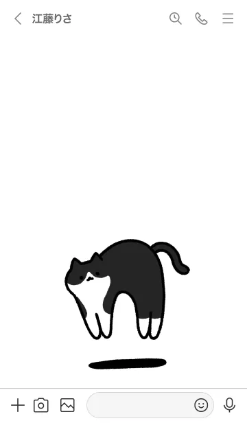 [LINE着せ替え] ハチワレ猫のゆるい着せ替えの画像3