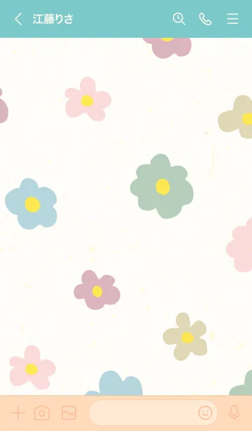 [LINE着せ替え] 北欧風 お花カラフル22の画像3