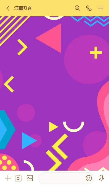 [LINE着せ替え] Geometric Rich Flat Dark Orchid Violetの画像3