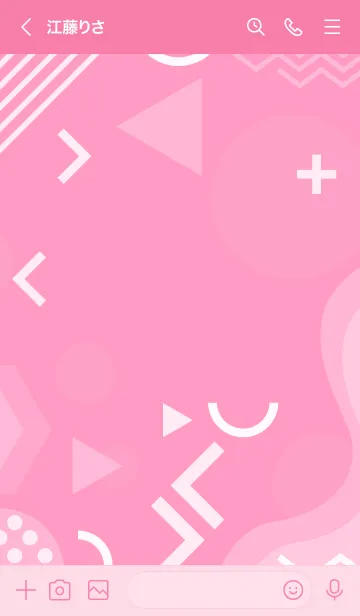 [LINE着せ替え] Geometric Rich Flat Carnation Pinkの画像3