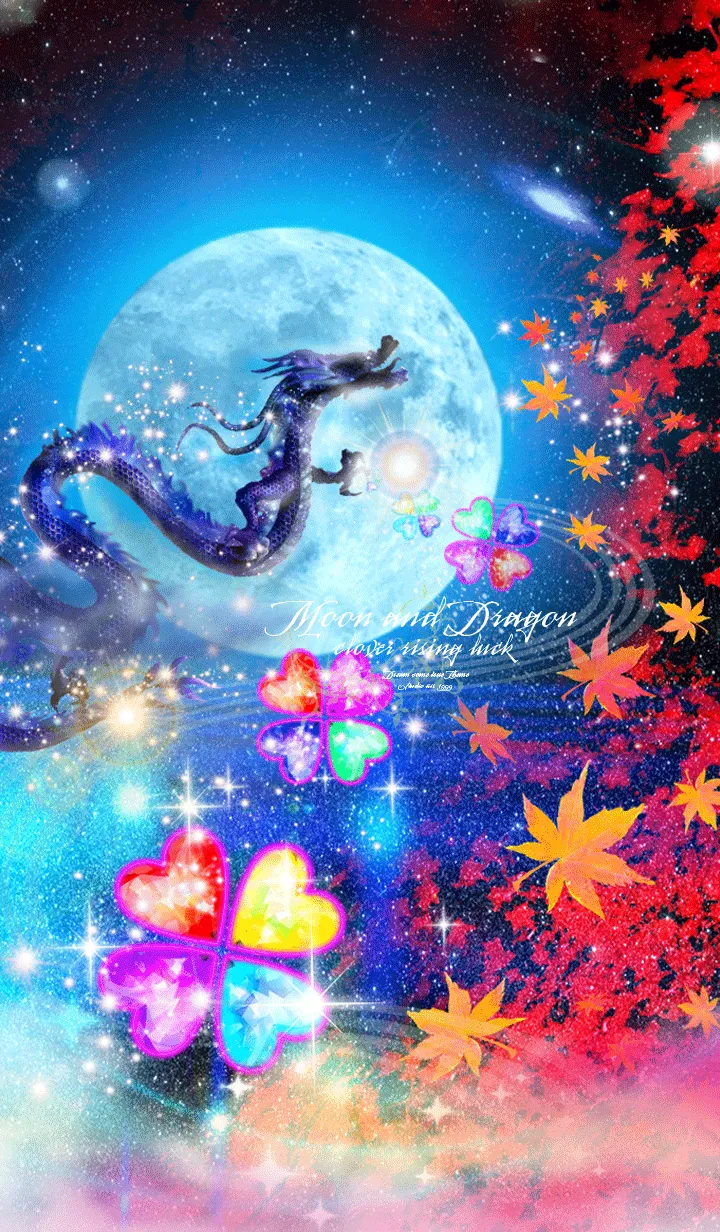 [LINE着せ替え] 運気上昇 月と昇龍とクローバー 秋の紅葉の画像1