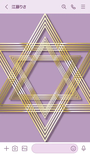 [LINE着せ替え] 紫 : シンプル 幸運の六芒星の画像3
