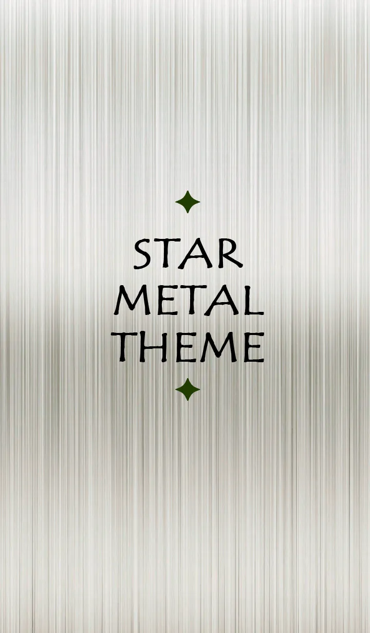 [LINE着せ替え] スターメタル 74の画像1