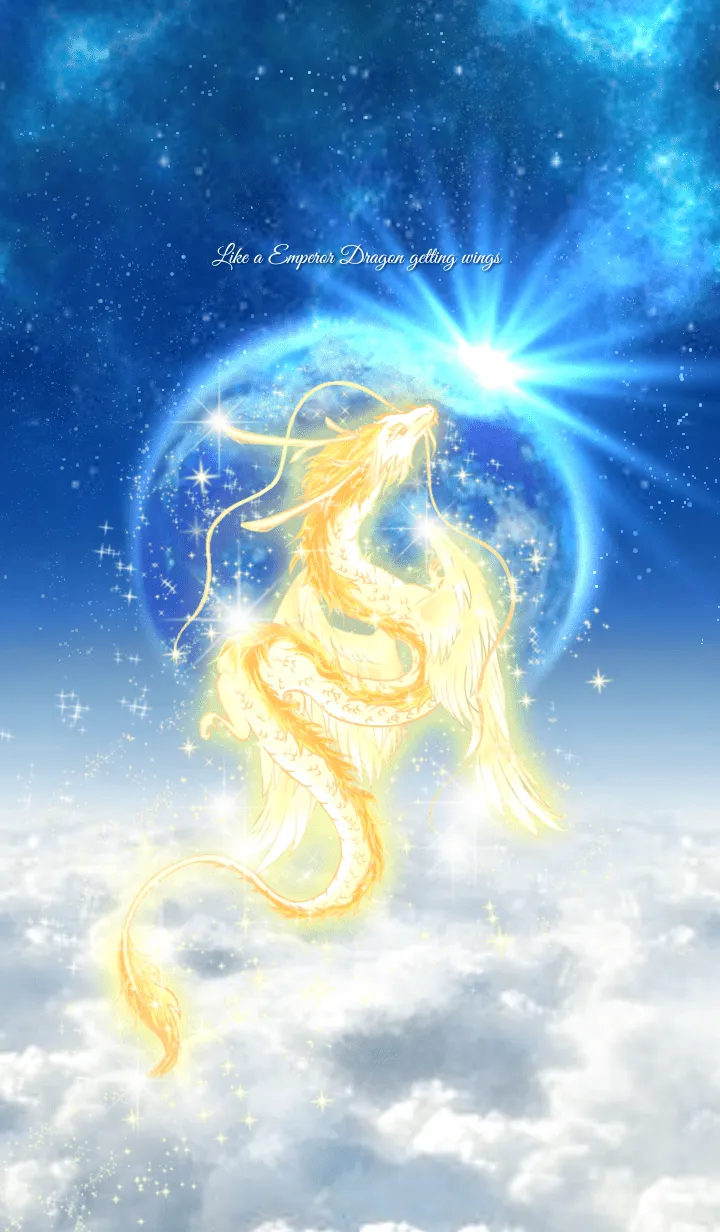 [LINE着せ替え] ★皇帝龍★龍が翼を得たる如し運気を爆上げの画像1