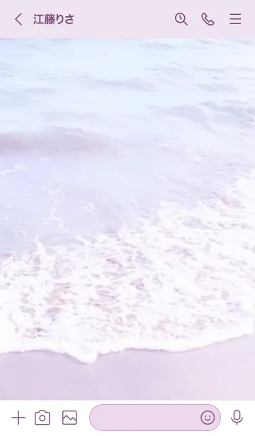 [LINE着せ替え] ノスタルジックオーシャン12／NaturalStyleの画像3