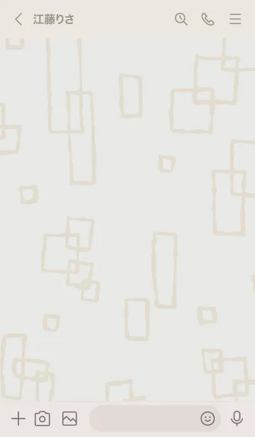 [LINE着せ替え] ベージュ四角 シンプル6の画像3