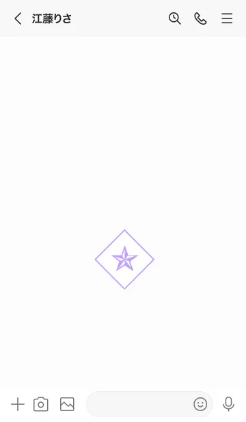 [LINE着せ替え] ザ ロック スター 078の画像3