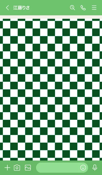 [LINE着せ替え] パンク ラビット 56の画像3