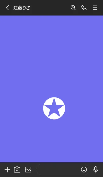 [LINE着せ替え] ザ シンプル スター 79の画像3