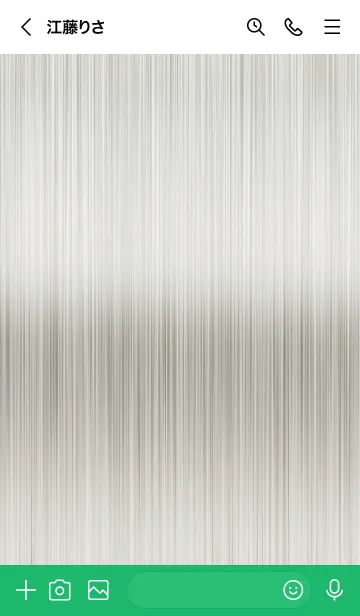 [LINE着せ替え] スターメタル 75の画像3