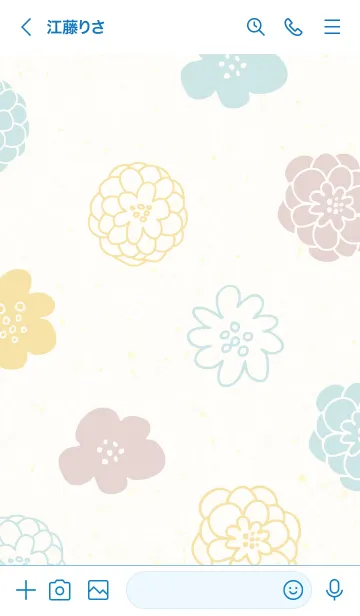 [LINE着せ替え] 北欧風お花 くすみカラー10の画像3