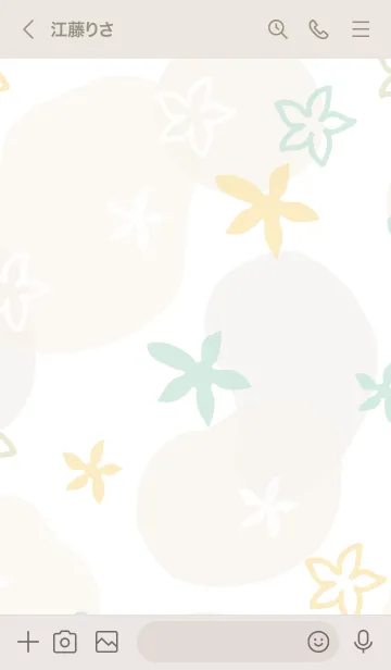 [LINE着せ替え] 花舞う27の画像3