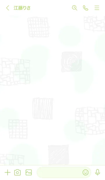 [LINE着せ替え] おしゃれ グレー四角24の画像3