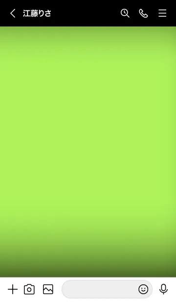 [LINE着せ替え] Lime Green And Black Vr.10 (JP)の画像3