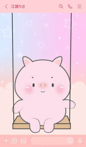 [LINE着せ替え] Cute Naughty Pig Pig Theme (JP)の画像3