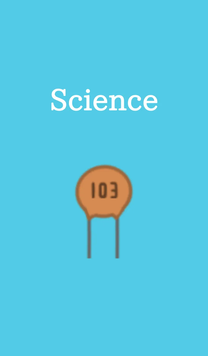 [LINE着せ替え] サイエンス 工学 コンデンサ編の画像1