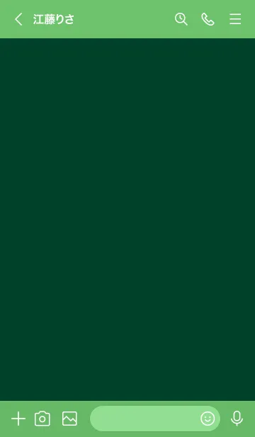 [LINE着せ替え] シンプル デザイン _56の画像3