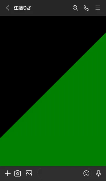 [LINE着せ替え] Black & Green ..の画像3