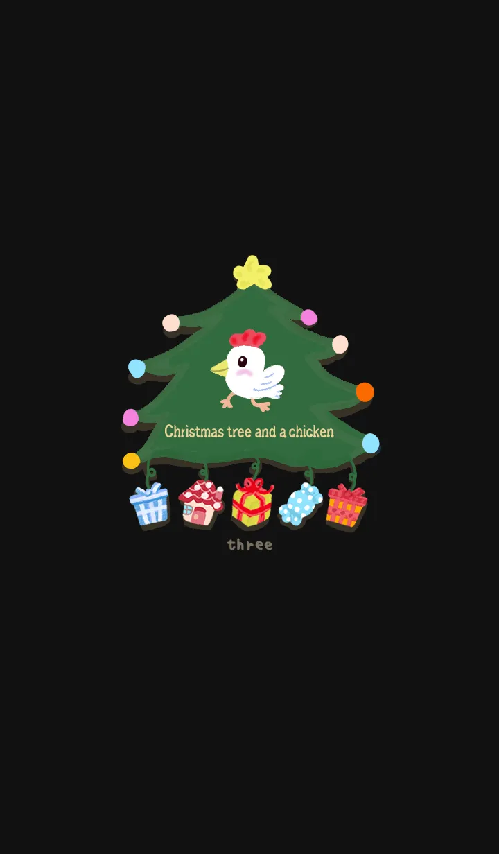 [LINE着せ替え] クリスマスツリー☆ニワトリさんブラック3の画像1