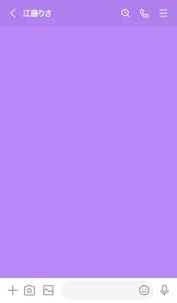[LINE着せ替え] 714.25_パープル1-9の画像3