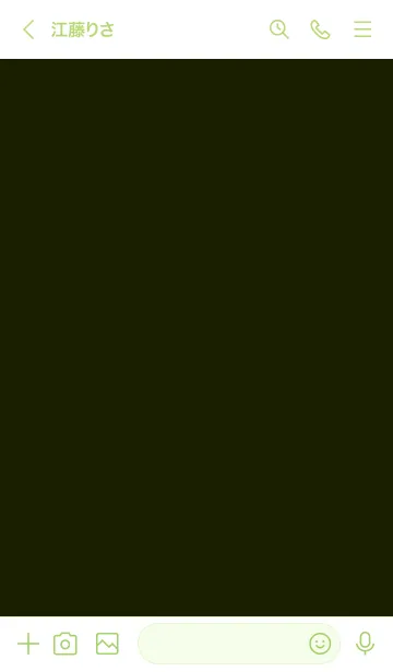 [LINE着せ替え] シンプル デザイン 8の画像3