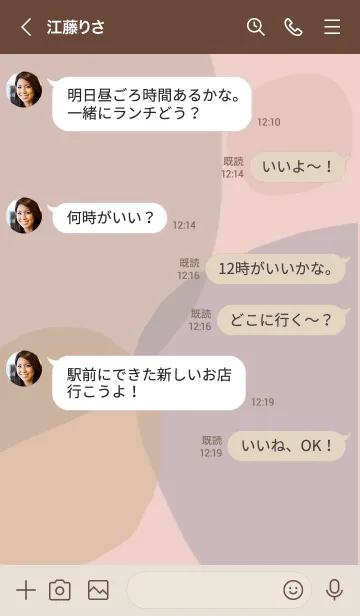 [LINE着せ替え] simple_artの画像4