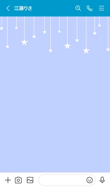 [LINE着せ替え] スターカーテン 61の画像3