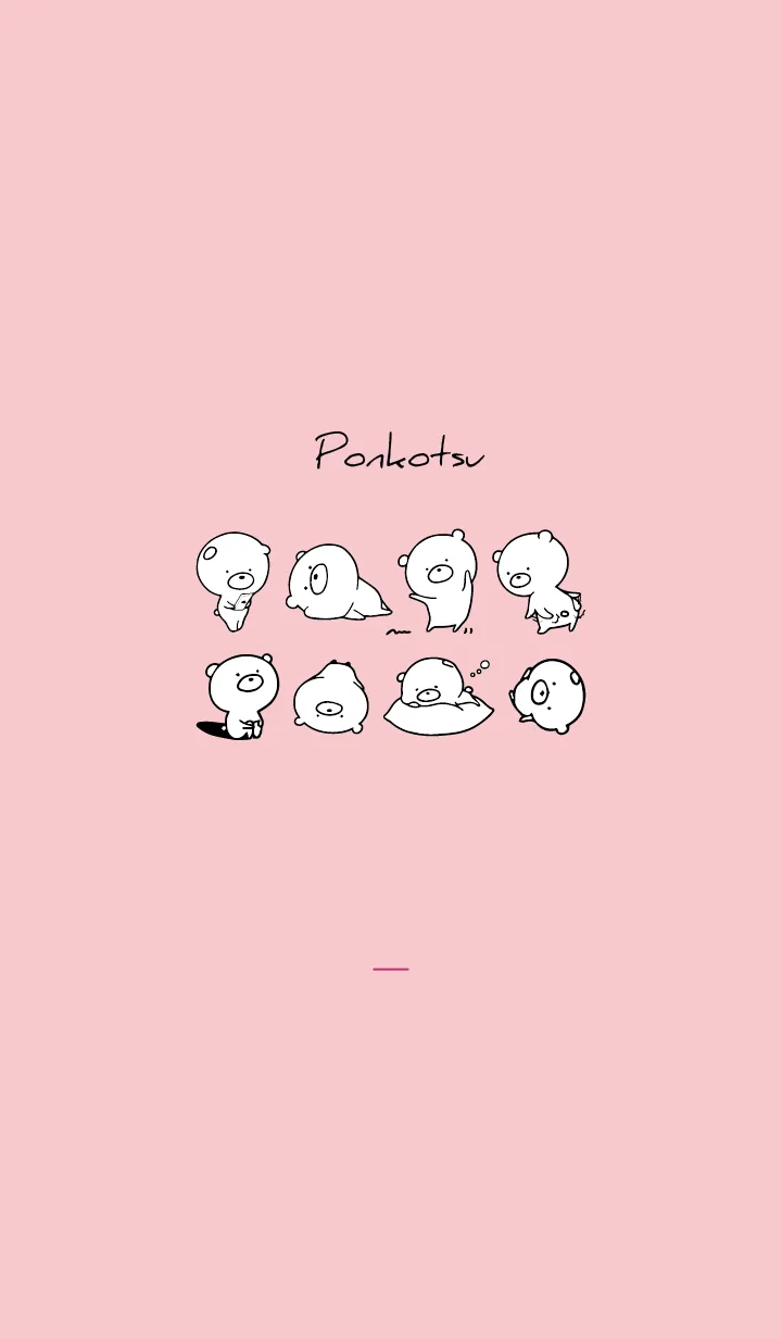 [LINE着せ替え] ピンク : モノクロのぽんこつ3の画像1