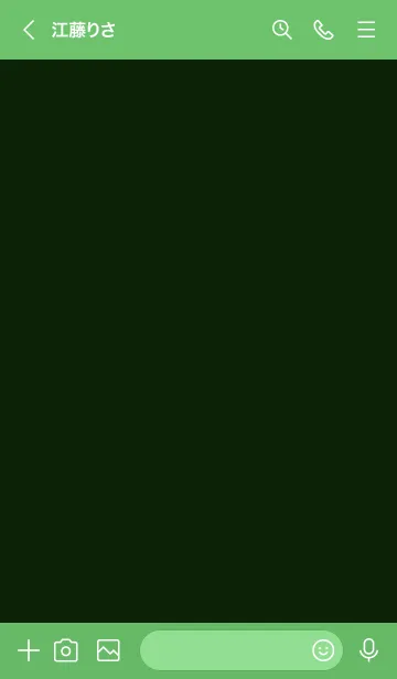 [LINE着せ替え] シンプル デザイン 9の画像3