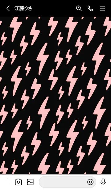 [LINE着せ替え] サンダー _41の画像3