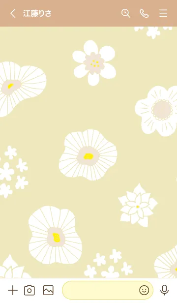 [LINE着せ替え] 白い花と小花6の画像3