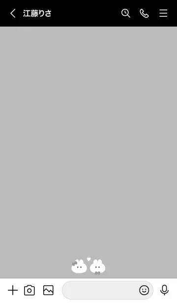 [LINE着せ替え] なかよしうさちゃん /モノトーンの画像3