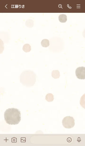 [LINE着せ替え] 水彩 丸 茶色19の画像3