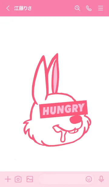[LINE着せ替え] ハングリーラビット 64の画像3