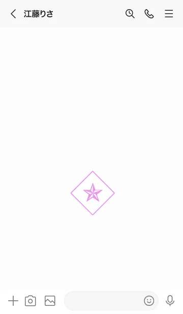 [LINE着せ替え] ザ ロック スター 079の画像3