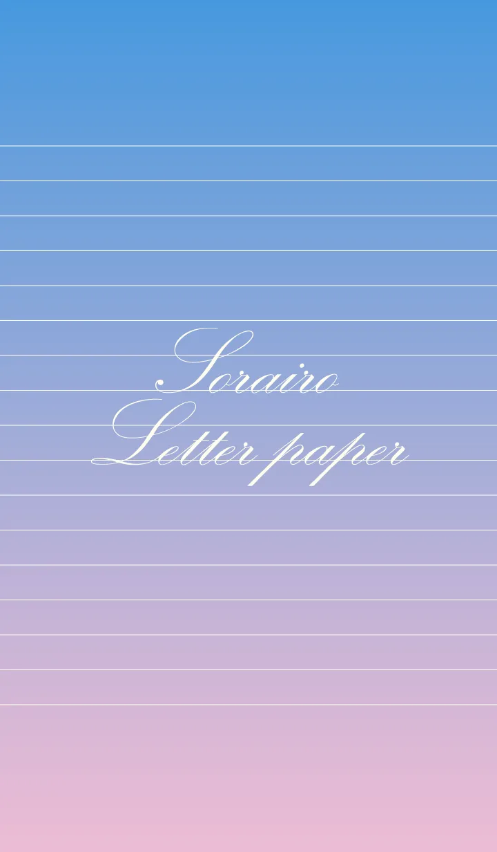 [LINE着せ替え] Sorairo Letter paper - 14 -の画像1