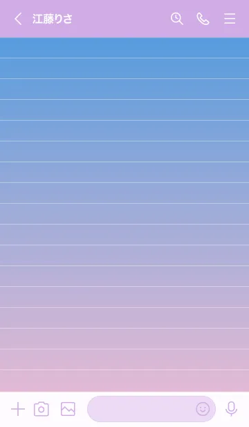 [LINE着せ替え] Sorairo Letter paper - 14 -の画像3