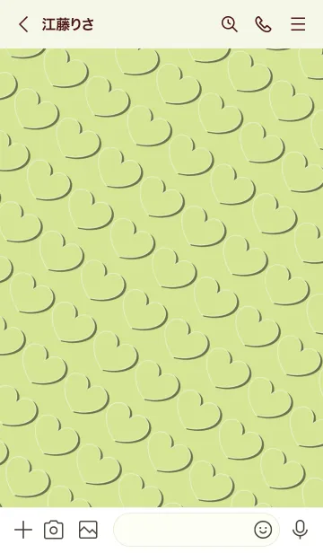 [LINE着せ替え] HEART- Heart 6の画像3