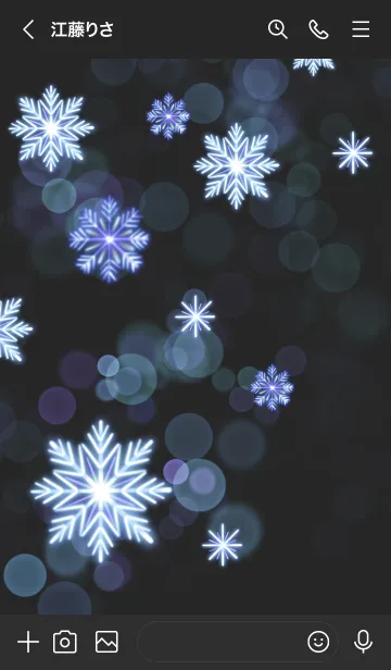 [LINE着せ替え] 雪の結晶 ネオンブルー 1.1の画像3