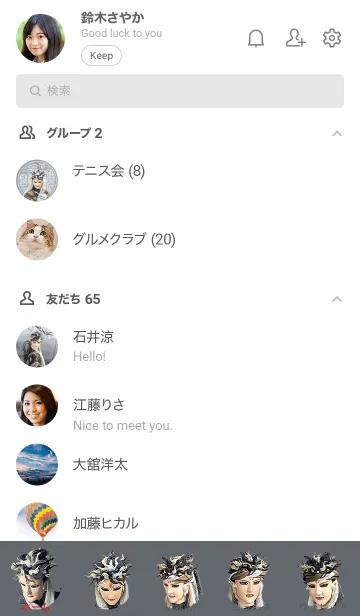 [LINE着せ替え] PILI Heroes: Jian Xue Wu Mingの画像2