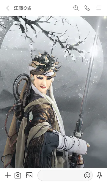 [LINE着せ替え] PILI Heroes: Jian Xue Wu Mingの画像3