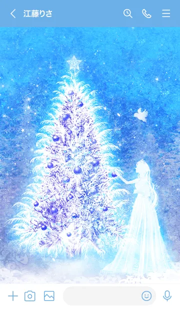 [LINE着せ替え] 雪の女王と幻想世界の画像3