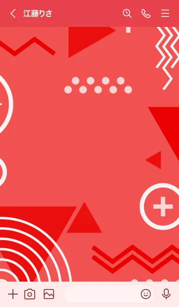 [LINE着せ替え] Geometric Rich Flat Burnt Sienna 2の画像3