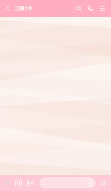 [LINE着せ替え] 面構成 ピンク4の画像3