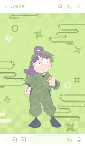 [LINE着せ替え] 「忍たま乱太郎」数馬ver.の画像3