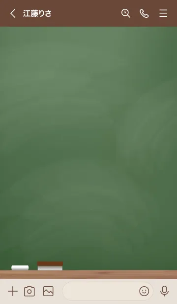 [LINE着せ替え] Simple Black Board..の画像3