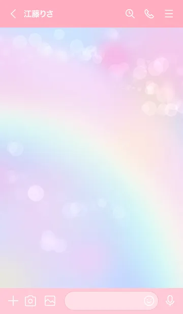 [LINE着せ替え] rainbow pastelの画像3