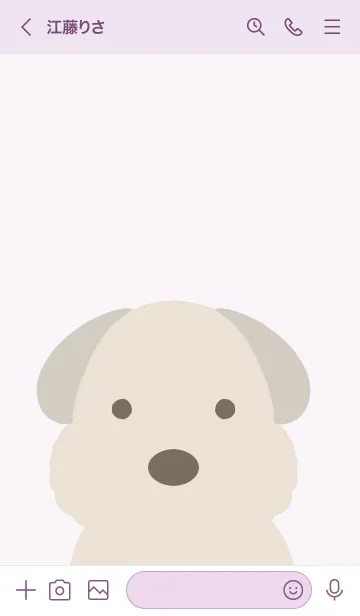 [LINE着せ替え] シンプルなもこもこ犬 パープルの画像3